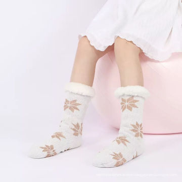 Mens Custom Warm Thick Chunky Slipper Socks